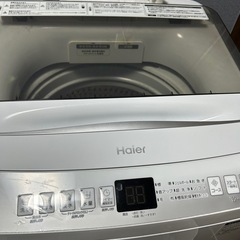 お引取り先決まりました。 ニトリソファの画像