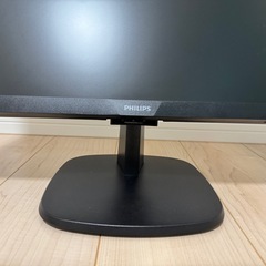 [難ありの為無料]PHILIPS PCモニター 253V7L 24.5インチワイドの画像