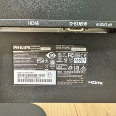 [難ありの為無料]PHILIPS PCモニター 253V7L 24.5インチワイドの画像