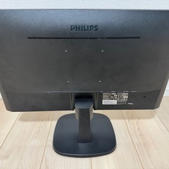 [難ありの為無料]PHILIPS PCモニター 253V7L 24.5インチワイドの画像