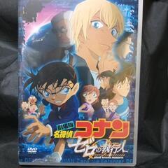 劇場版【名探偵コナン】の画像