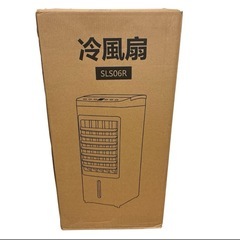 冷風機❣️冷風扇 6L 大容量 3段階風量 氷入れ 冷風扇風機 マイナスイオンの画像