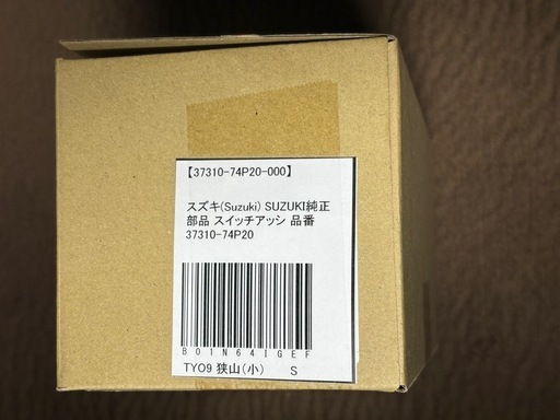 6890e35b41cf724ef4c37dfc