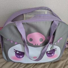 クロミ 10点の画像