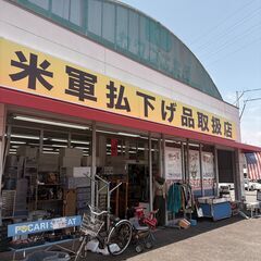 フットステッパーの画像