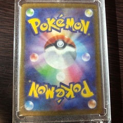 ポケモンカードの画像