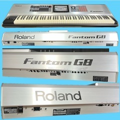 Roland Fantom-G8 ローランド ファントム 88鍵 シンセサイザー ワークステーション シーケンサー 廃盤 希少品 キーボード ピアノの画像