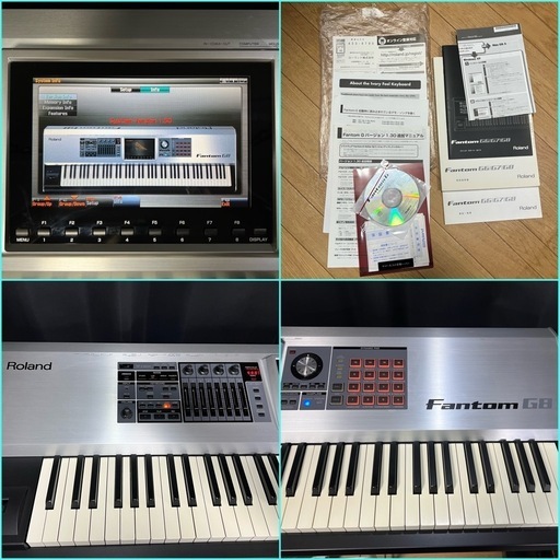 〚今だけ送料込み＆値下げ〛Roland Fantom G8 88鍵シンセサイザー Amazon | Roland FANTOM-8 88鍵盤 ピアノタッチモデル