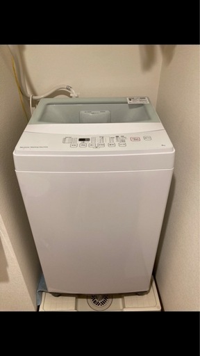 ニトリ洗濯機6キロ