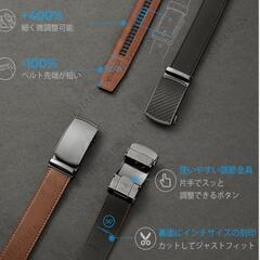 新品[CHAOREN] ベルト メンズ ビジネス 大きいサイズ オートロック式 紳士用ベルトスーツ 革 穴なし 無段階調整 コンフォート 35mm幅 箱付きの画像
