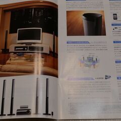 Pioneer サラウンドスピーカー HTP-S757の画像