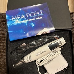 家庭用ピコレーザー　NEAT CELL　青🟦の画像