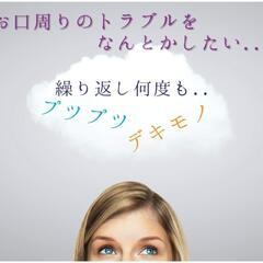 JAY&CO. サトウキビからできた リジン 無加工100％パウダー (250g)の画像
