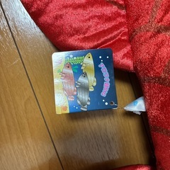 アロワナ超BIG ぬいぐるみ の画像