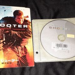 ザ・シューター　DVD シーズン１～ファイナル+極大射程　アメリカドラマの画像
