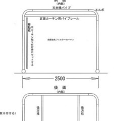 塗装ブース　メリット　スクリュー型　スクリーン交換の画像