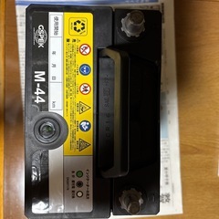 カーバッテリーGSPEK Gシリーズ G-M44/PLの画像