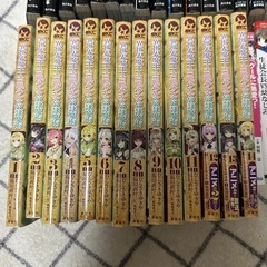 色々^_^の画像