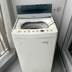 ハイアール　洗濯機　単身用　5.5キロ　一人暮らしの画像