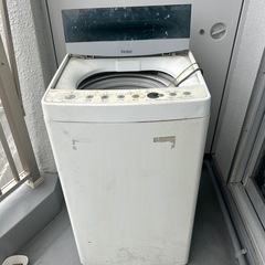 ハイアール　洗濯機　単身用　5.5キロ　一人暮らしの画像