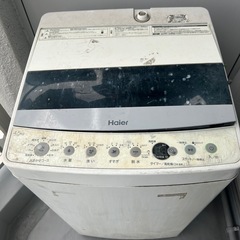 ハイアール　洗濯機　単身用　5.5キロ　一人暮らしの画像