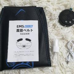 EMS腹筋ベルト 腹筋マシーン EMS腹筋ベルト 腹筋パッド 2025年強化版 消費カロリー表示 15種類モード 30段階強度 12枚伝導腹筋パッドの画像