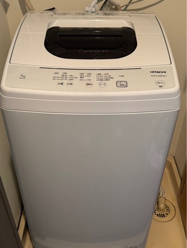 2021年製日立全自動洗濯機5.0kg槽型式NW-50F（白）