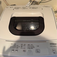 2021年製日立全自動洗濯機5.0kg槽型式NW-50F（白）の画像