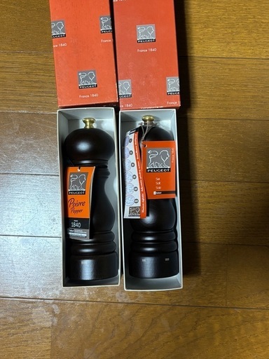 タッパーウェア キッチンキーパー 24L 2個セット 米びつ Tupperware