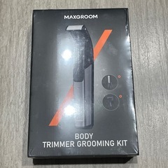 ボディシェーバー メンズ VIO 全身 防水 20段階調整可能 乾湿両用 充電式の画像