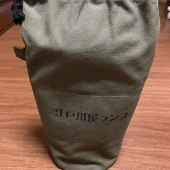 オイルランタンの画像