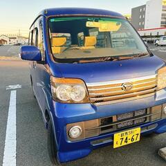 9万キロ　4駆ターボ　アトレーワゴン　軽バンの画像