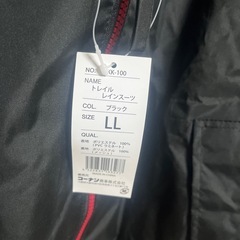 ※予約済み※レインコート上下の画像