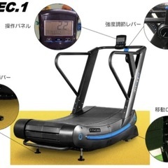 ランニングマシーンの画像