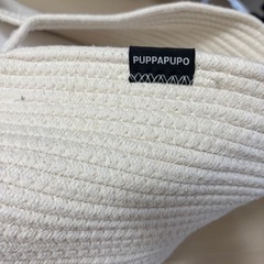 PUPPAPUPO プッパプーポ　クーファン ロープ編み 敷きマット付きの画像