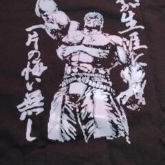 北斗の拳　ラオウ　TシャツＭ　新品の画像