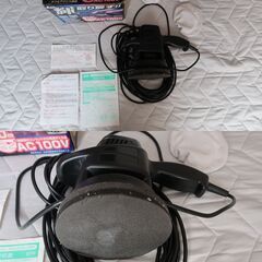 電動ポリッシャー　プロスタッフ　 洗車用品 シャインポリッシュ 電源コード10m　家庭用電源　AC100V対応 の画像