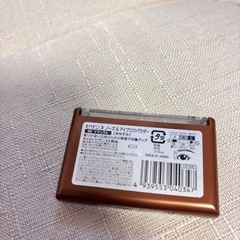 セザンヌ ノーズ&アイブロウパウダー  02 ナチュラル の画像