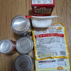 【8/17まで掲載】食品　お酒　ジュース　レトルトパックご飯等　まとめ売りの画像