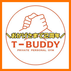 2周年！！
