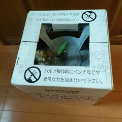 エアコンガス R32の画像