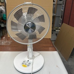 【新品未使用】山のうつわ型 天然木の器（大・中・小）セット YLXの中古が安い！激安で譲ります・無料であげます｜ジモティー