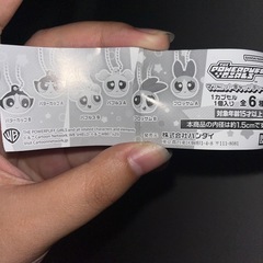 パワーパフガールズバターカップ2個セット‼️ガチャガチャの画像