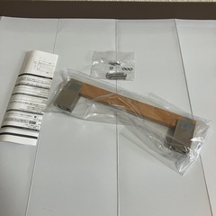 カワジュン　タオルレール　新品未使用　サテンニッケル+ライトブラウン　SE-051 定価9,240円の画像