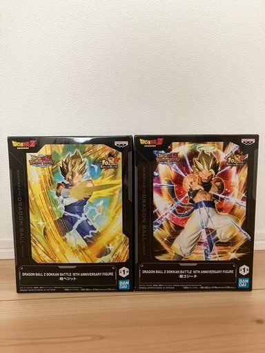 ドラゴンボール Z ドッカンバトル 10周年記念 超ゴジータ 超