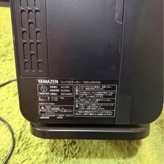 YAMAZEN エアコン本体 YEC-L03 中古、おまけ付きの画像