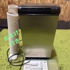 YAMAZEN エアコン本体 YEC-L03 中古、おまけ付き