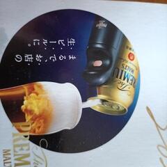 神泡サーバーの画像