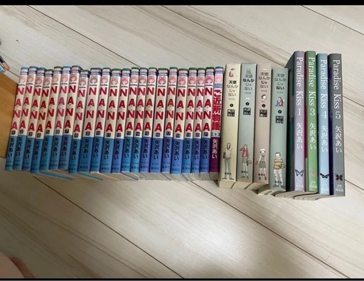 矢沢あい漫画セット　43冊（抜け巻あり） 矢沢あい漫画セット30冊 (いちご) 藤沢本町のマンガ、コミック