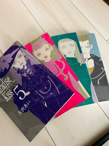 矢沢あい漫画セット30冊 (いちご) 藤沢本町のマンガ、コミック